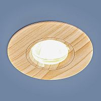 Светильник встраиваемый Elektrostandard 108 MR16 BG Беленый дуб картинка 